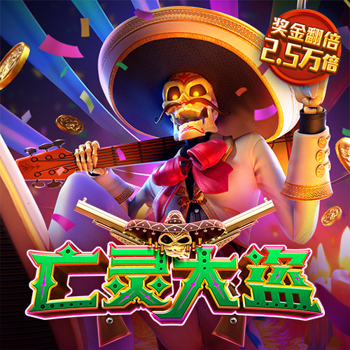k1体育app下载最新版