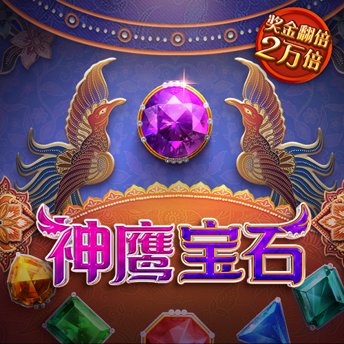 诺亚体育app官网入口手机版