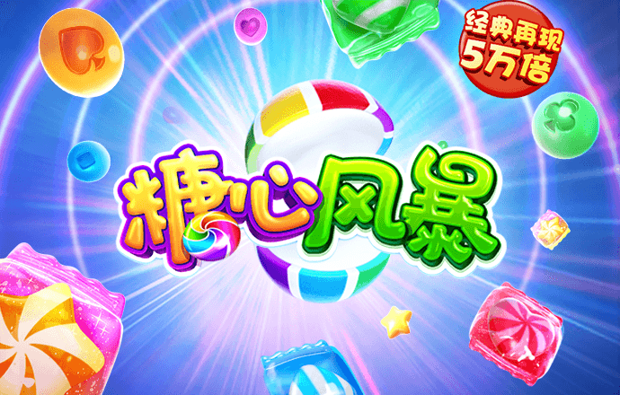 新澳门一肖一码精准资料公开