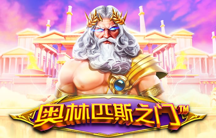 米乐m6网页版