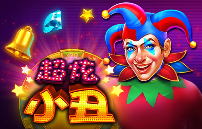 雷竞技raybet最新APP下载