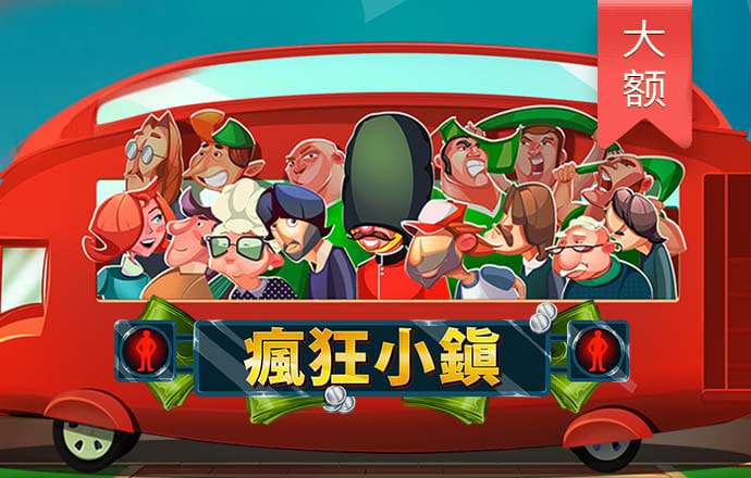 8波体育app下载