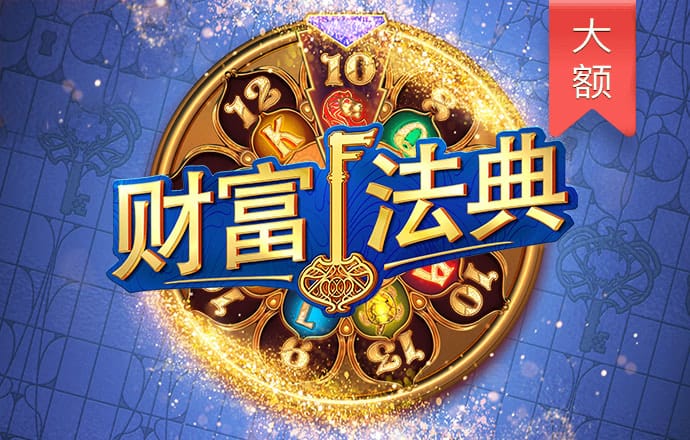c7c7娱乐平台官网入口最新版下载