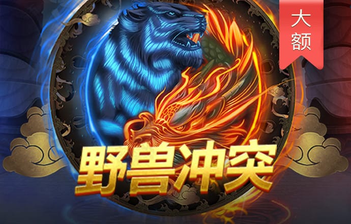 ku真人体育平台下载