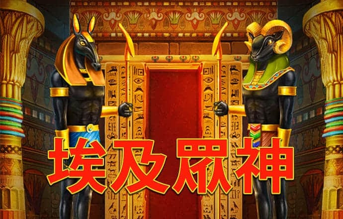 澳门威斯人5845下载