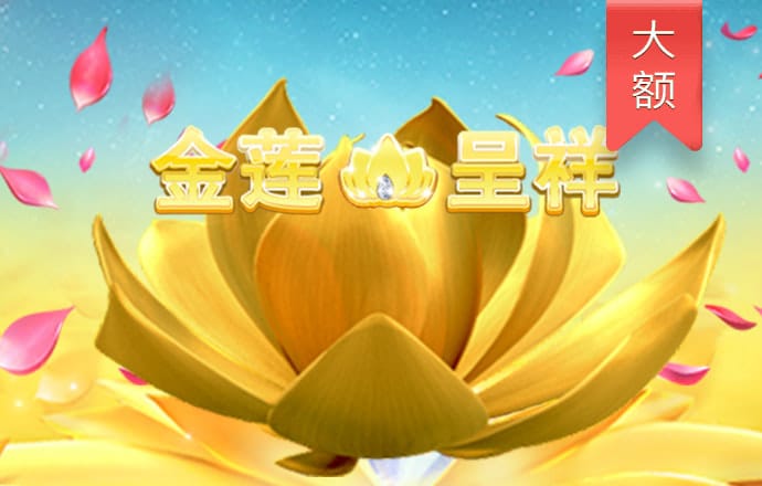 博鱼官方入口最新版